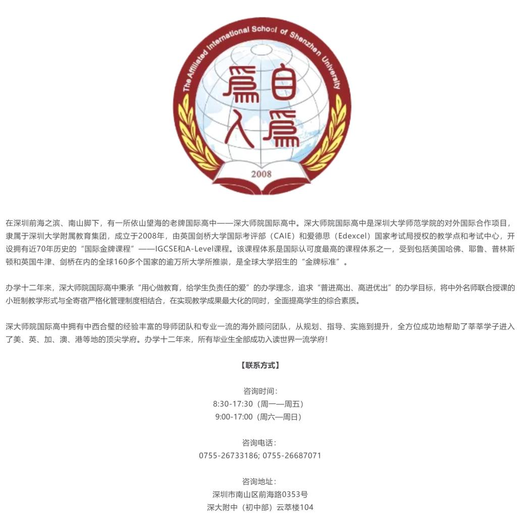 18C0B