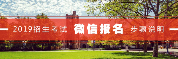 1546928160434558.jpg 微信图片_20190108141536.jpg